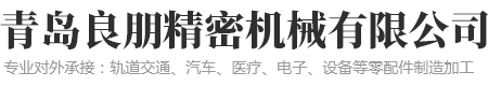 大連惠川環(huán)保科技有限公司